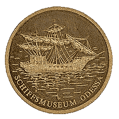 Памятная медаль, выпущенная в честь участия полиакра «Одесса» в праздновании 1200-летнего юбилея Франфурта-на-Майне («Одесса» была единственным кораблем, приглашенным на этот праздник)